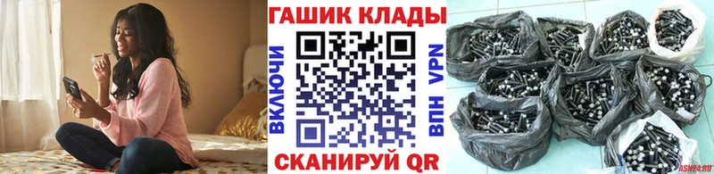 Псилоцибиновые грибы Пушкино