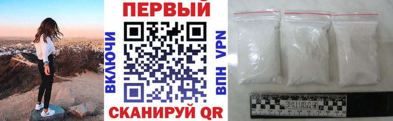 закладки  Пушкино  Amphetamine Premium 