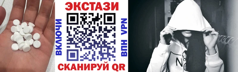 сколько стоит  нарко площадка состав  ЭКСТАЗИ 280 MDMA  Пушкино 