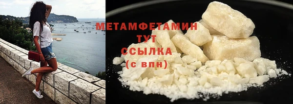mix Верхний Тагил
