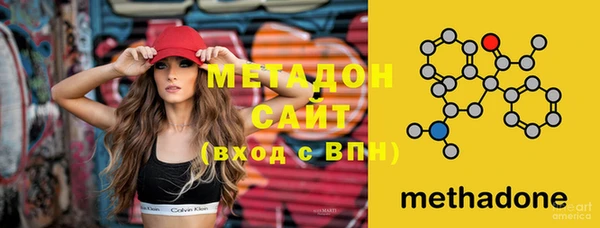 mix Верхний Тагил