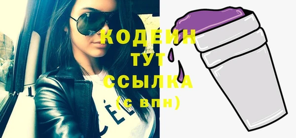 гидропоника Володарск