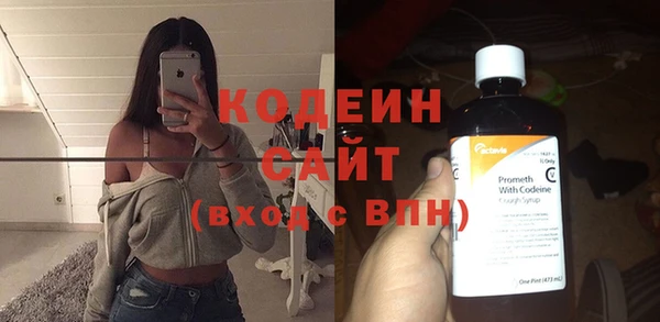 гидропоника Володарск