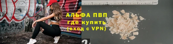 прущая мука Верхнеуральск