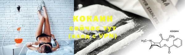 гидропоника Володарск