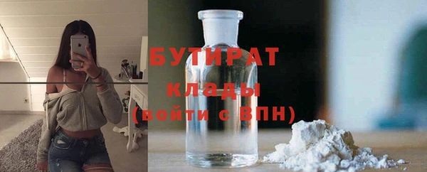 mix Верхний Тагил