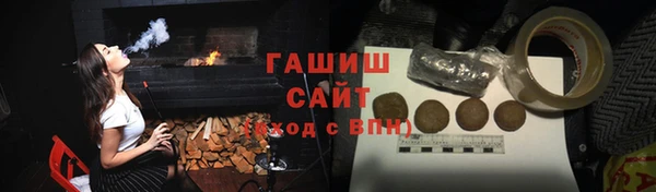 прущая мука Верхнеуральск