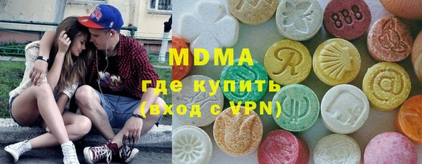первитин Волосово