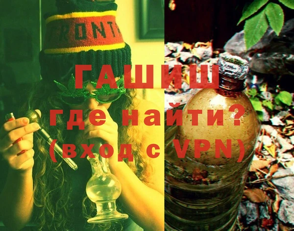 mix Верхний Тагил