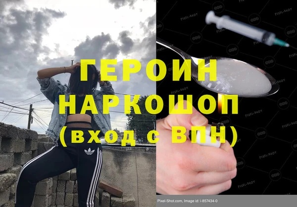 прущая мука Верхнеуральск