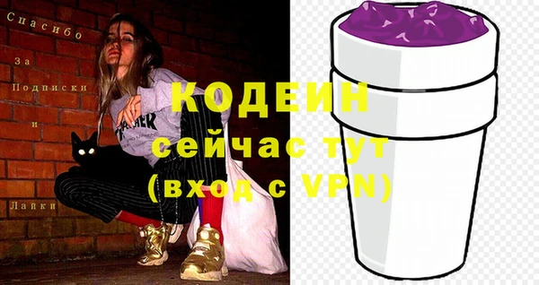 прущая мука Верхнеуральск