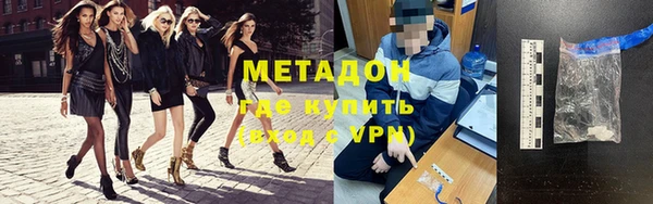 прущая мука Верхнеуральск