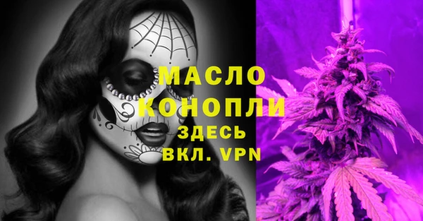 mix Верхний Тагил