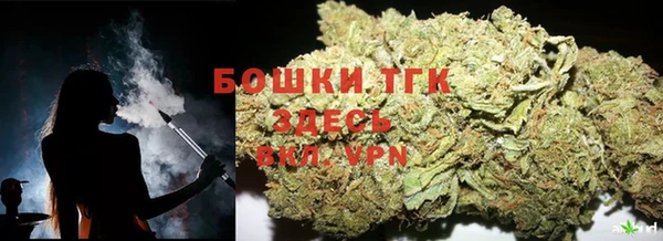 mix Верхний Тагил