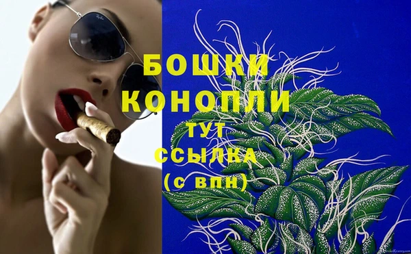 mix Верхний Тагил
