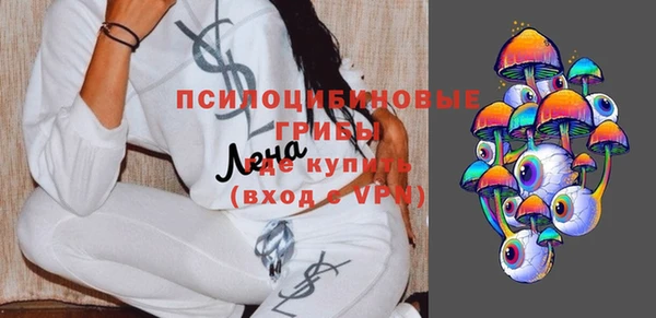 прущая мука Верхнеуральск