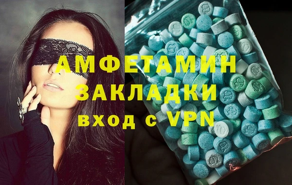 гидропоника Володарск