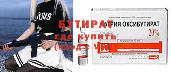 mix Верхний Тагил