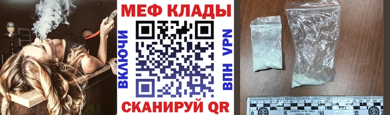 shop Telegram  Пушкино  Мефедрон 4 MMC 