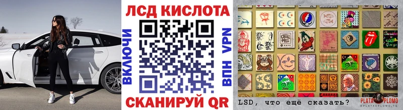 Марки NBOMe 1,8мг Пушкино