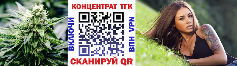кракен tor Пушкино Дистиллят ТГК гашишное масло
